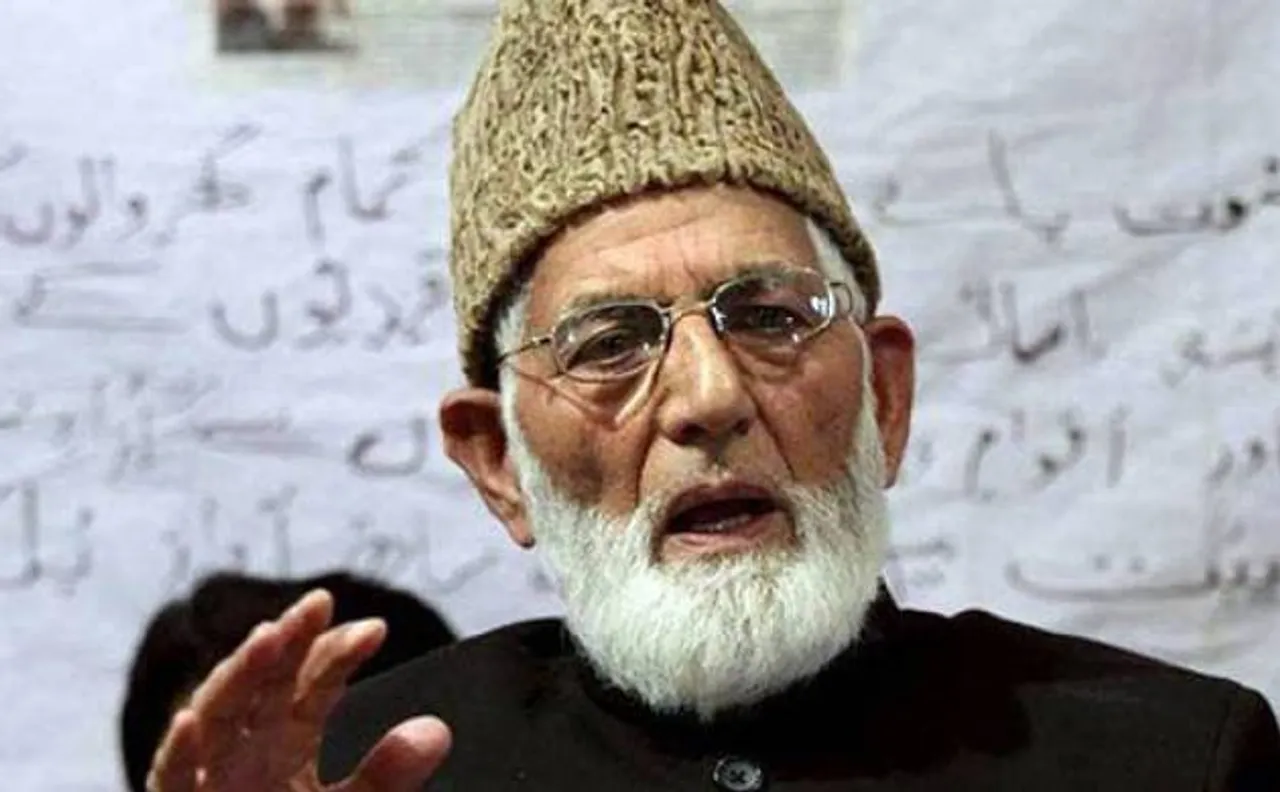 Hurriyat Conference chairman Syed Ali Shah Geelani arrested for defying restrictions