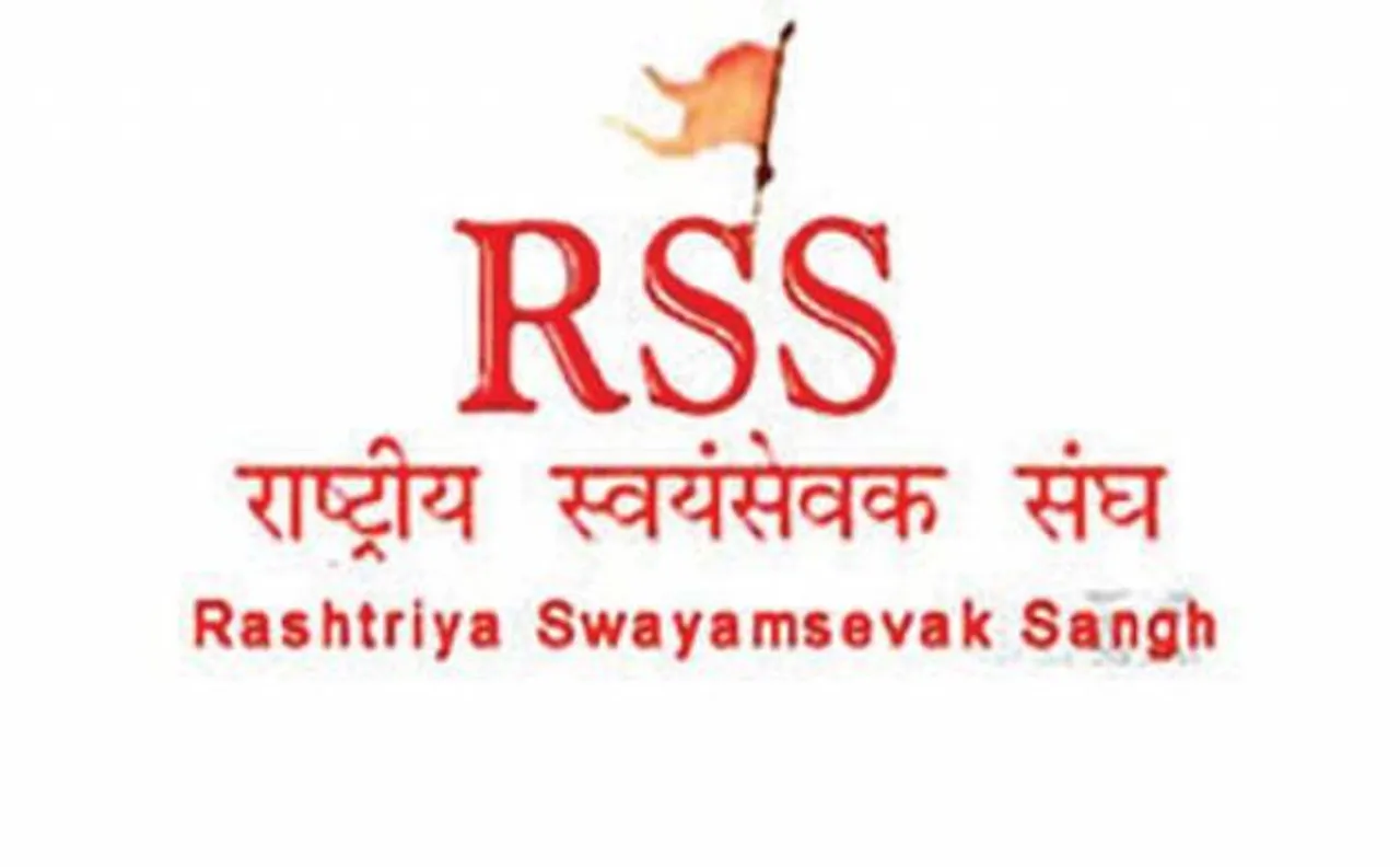 On I-Day: RSS to launch Tringa Yatra from Kashmir 