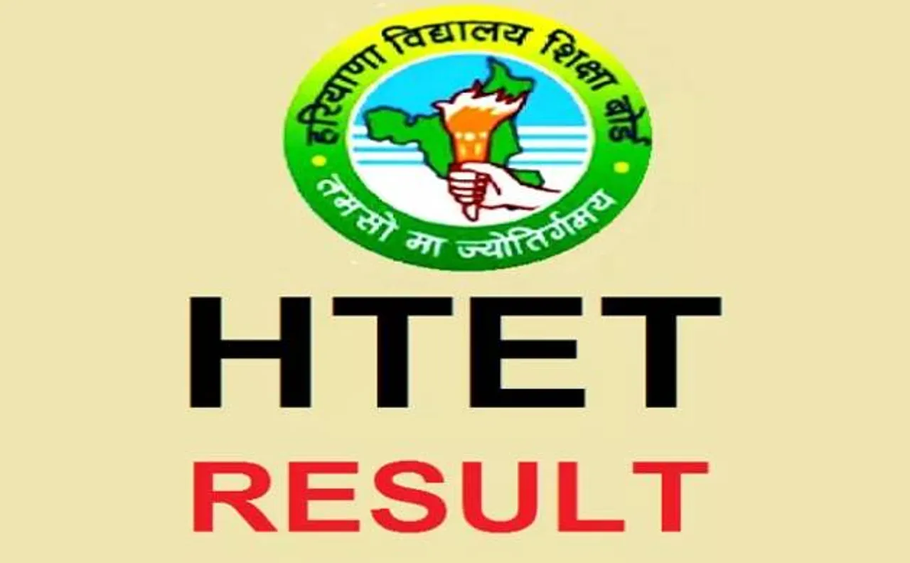 Haryana HTET Results 2016: Candidates can view their scores at htet.nic.in
