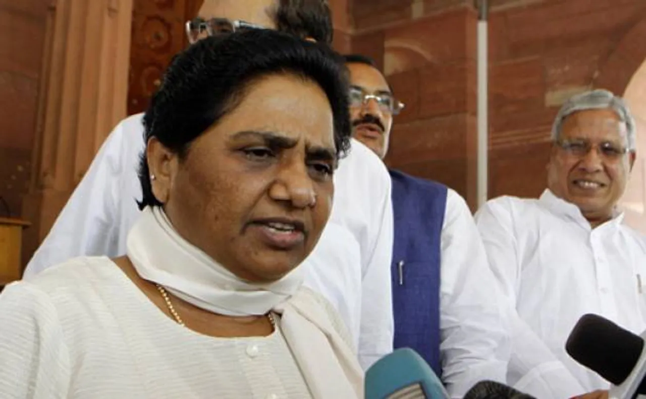BSP slams UP government, raises fresh demands to arrest Dayashankar