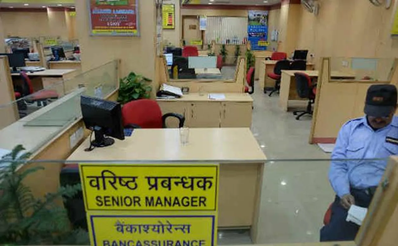 Services at Public Sector Banks were hit as employees went on strike