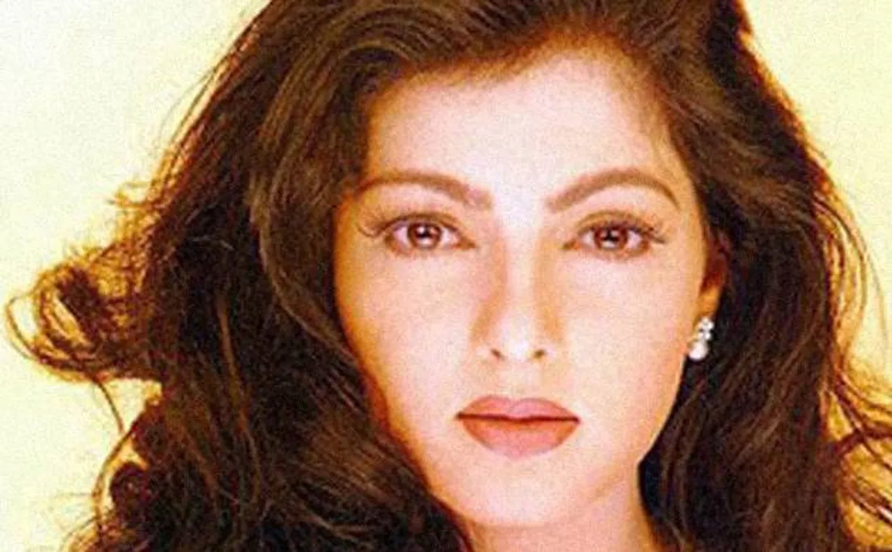 Mamta Kulkarni bank accounts frozen in connection with drug abuse case