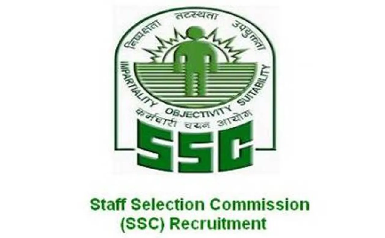 SSC CPO Results 2016 Paper 1 revised result released on ssc.nic.in