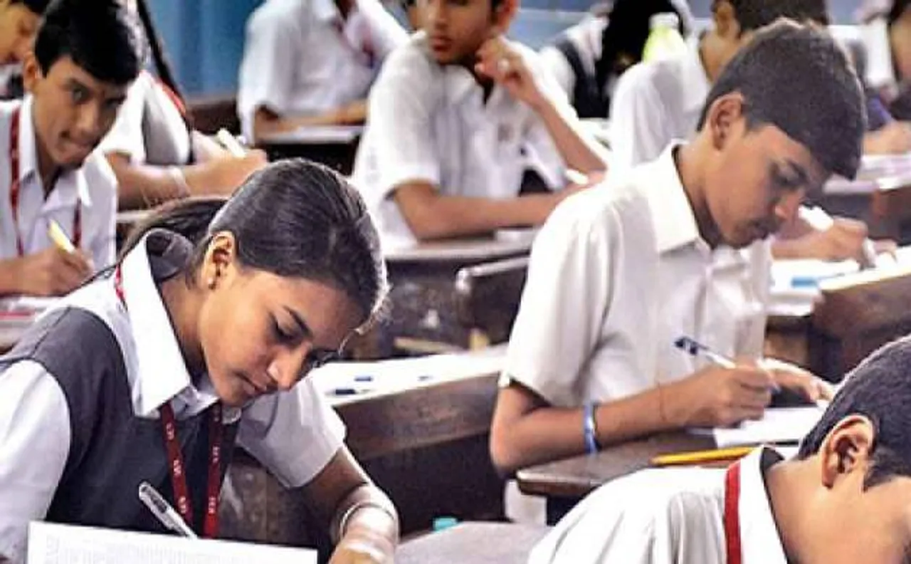 Maharashtra HSC Supplementary Result 2016 announced by  Board on mahahsscboard.maharashtra.gov.in