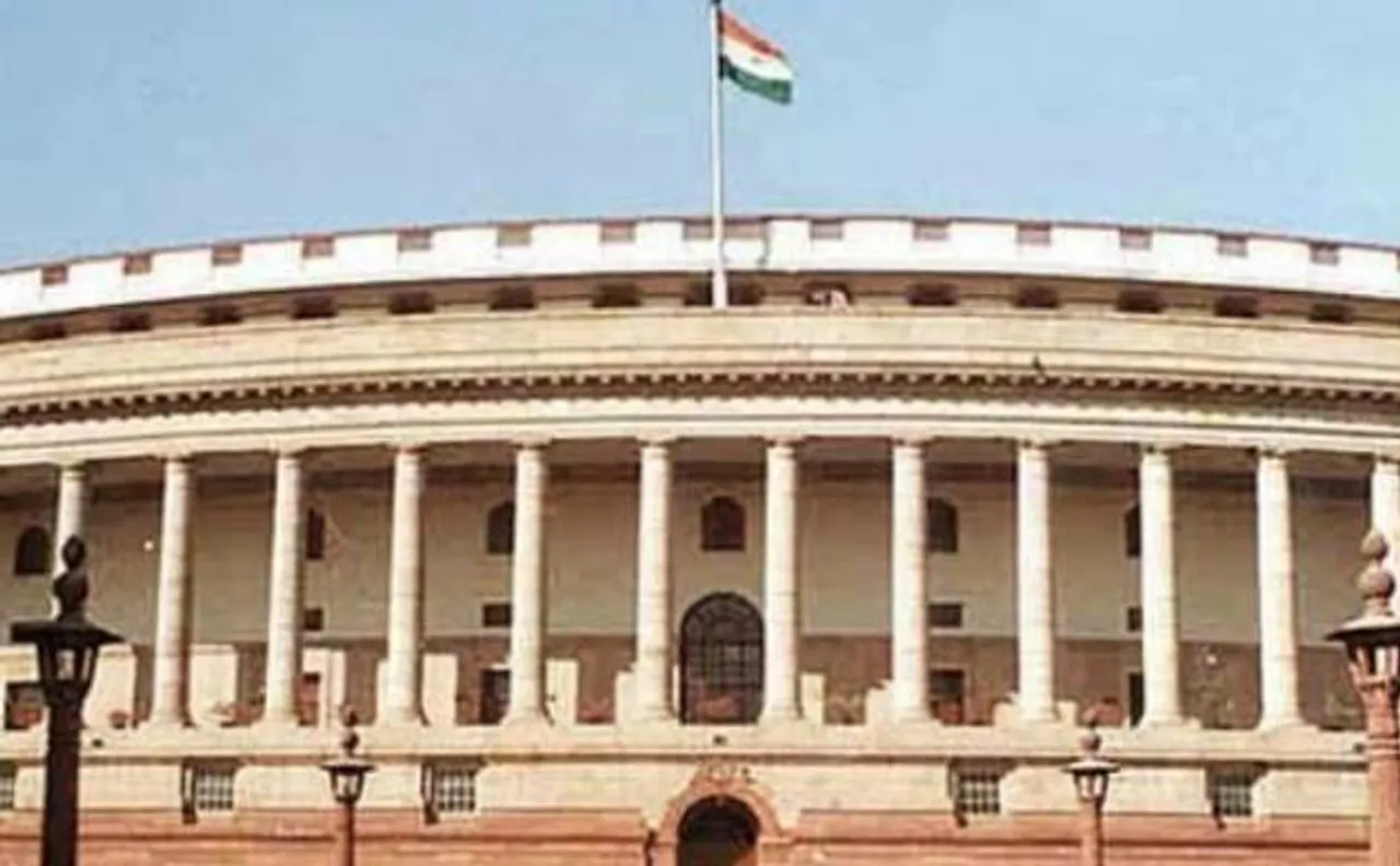 Govt to introduce Constitution Amendment Bill on GST in Lok Sabha next week