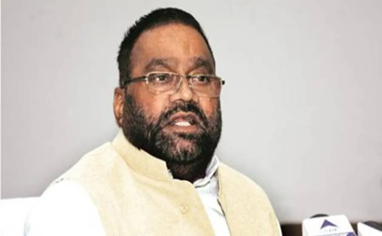 UP Elections 2016: Swami Prasad Maurya to join BJP on Monday
