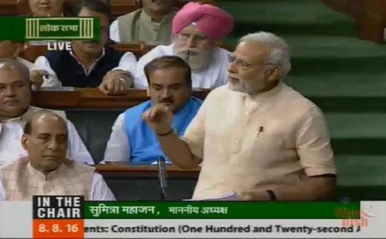 PM walks up to opposition to thank them for support