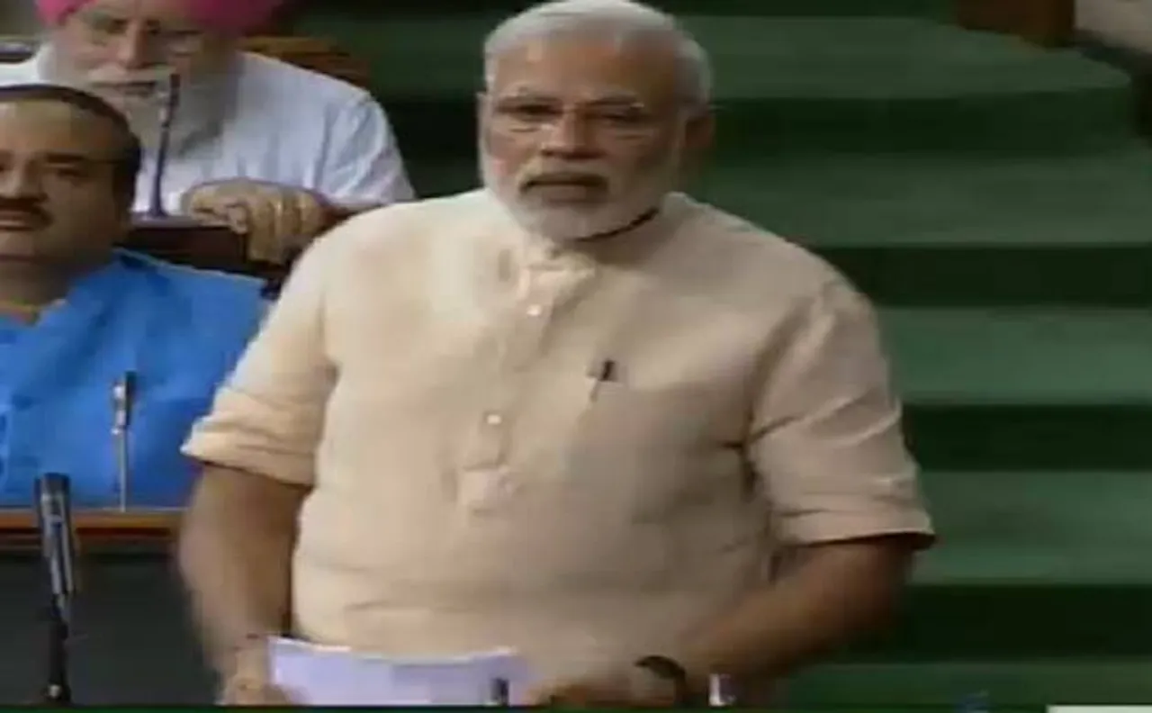 GST will end tax terrorism, says PM Narendra Modi in Lok Sabha