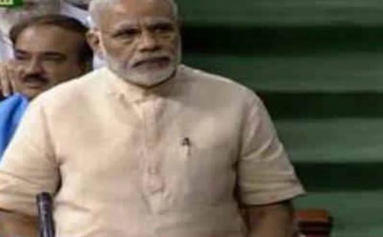 GST is 'Great Step towards Transformation', says PM Modi in Lok Sabha