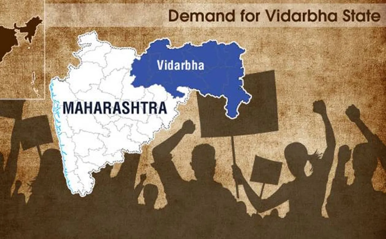 Protest outside Gadkari's house over separate Vidarbha