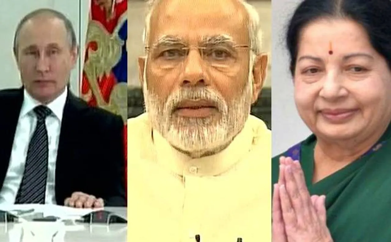 Kudankulam Nuclear Power Plant inaugurated: Historic tie between India and Russia, says PM Narendra Modi