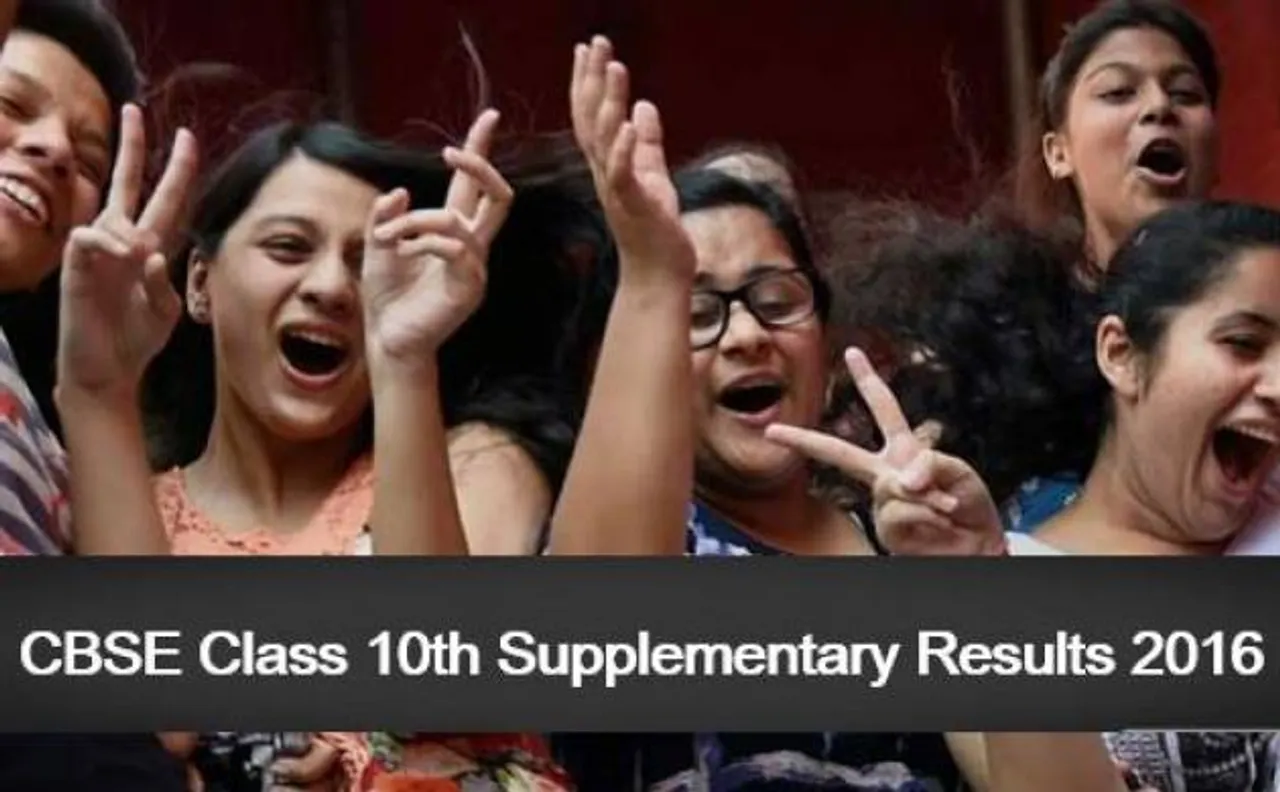 CBSE Class 10th Supplementary results 2016 expected today, Check online @ cbseresults.nic.in