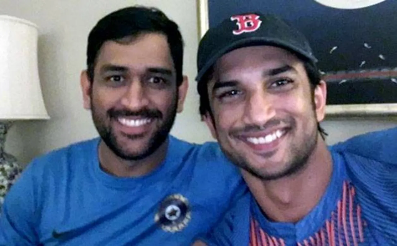 MS Dhoni biopic: Indian skipper to launch trailer in Mumbai today