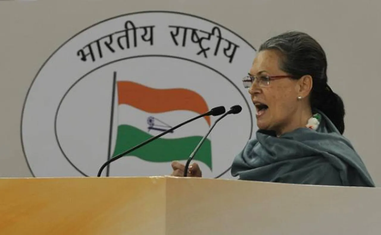 Sonia Gandhi responding to medication, resumes physiotherapy 