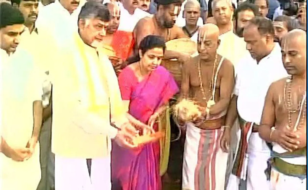 Andhra Pradesh: Krishna Pushkaram river festival begins, CM Naidu and wife take a holy dip 