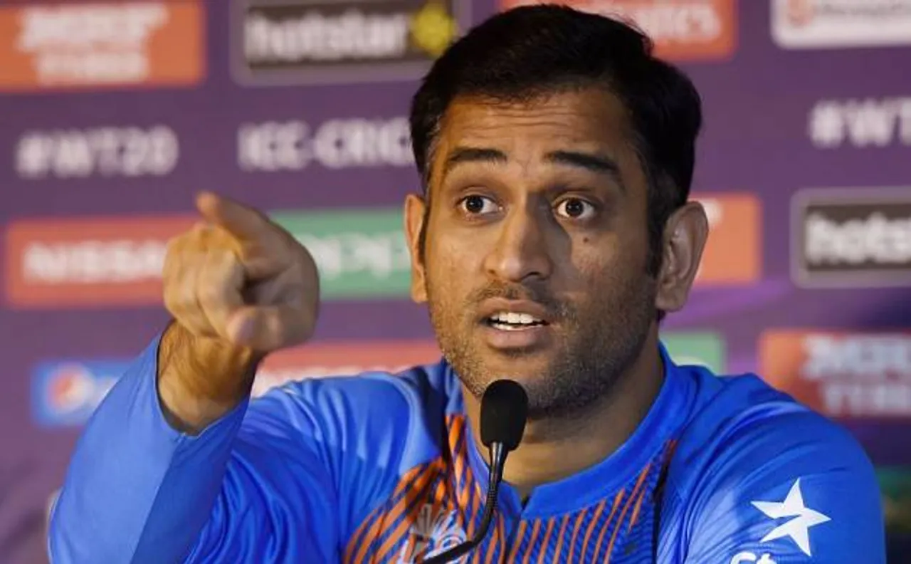 I'm playing cricket and would like to focus on it: MS Dhoni