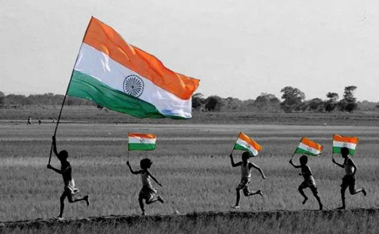 70th Independence Day: à¤¸à¤®à¤¾à¤¨à¤¤à¤¾ à¤¹à¥€ à¤¸à¥à¤µà¤¤à¤‚à¤¤à¥à¤°à¤¤à¤¾ à¤¹à¥ˆ 
