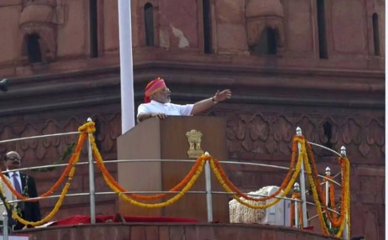 PM Modi's speech in 70 quotes: Top picks of his address to nation on 70th Independence Day