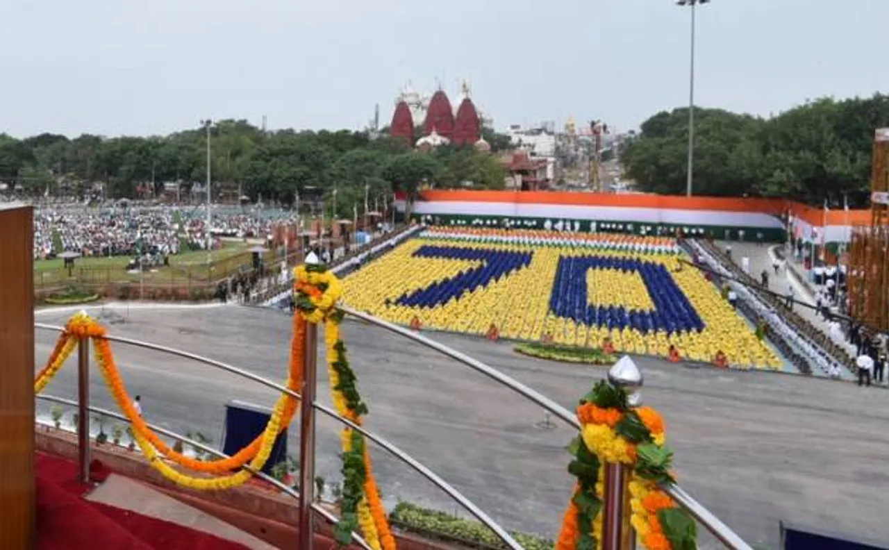 Highlights: Our resolve is to turn 'Swaraj' into 'Su-Raj', says PM Modi on 70th Independence Day