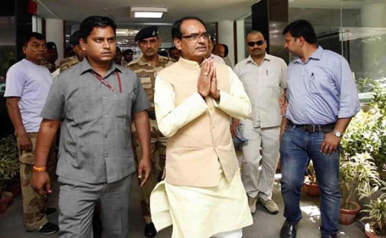 7th Pay Commission benefits to MP govt employees soon