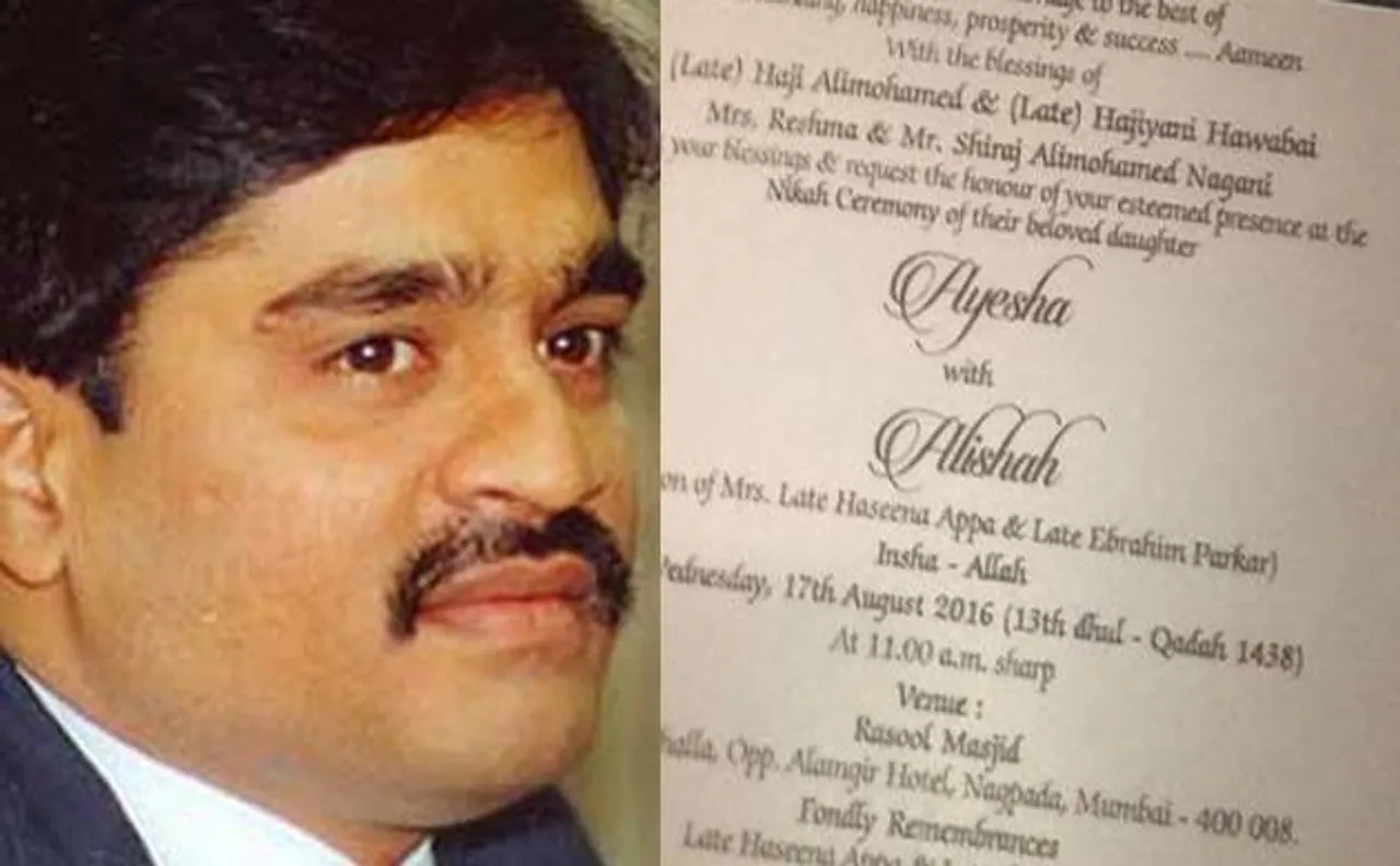 Dawood Ibrahim may attend nephew's wedding in Mumbai via Skype