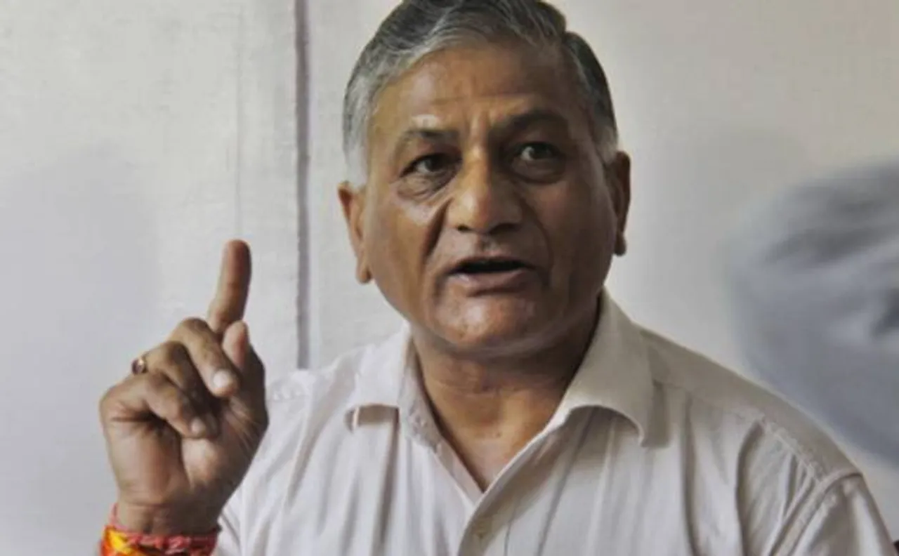 Union Minister VK Singh's wife files complaint against man alleging blackmail, extortion
