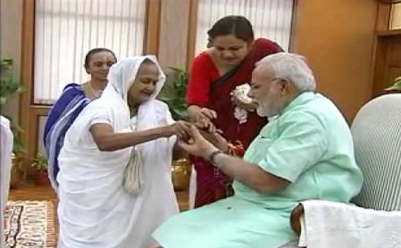 Raksha Bandhan: Vrindavan widows to tie 'rakhi' to PM Narendra Modi