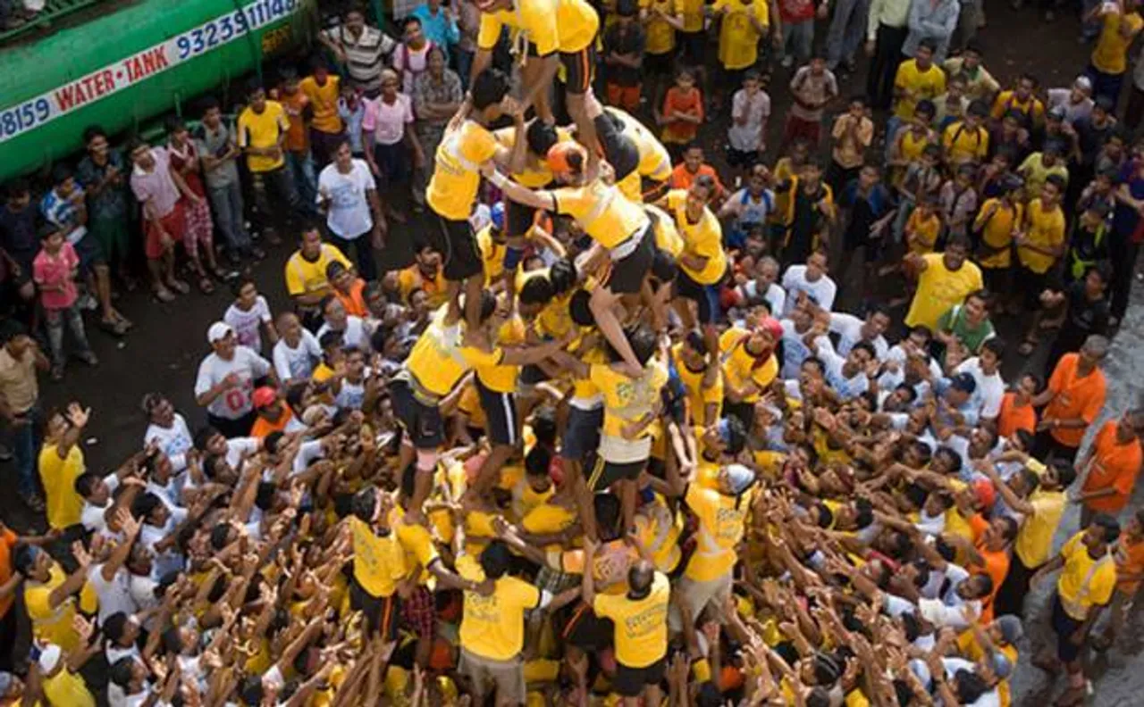 SC upholds HC decision on dahi-handi: Govinda to be 18, Human Pyramid 20 feet 