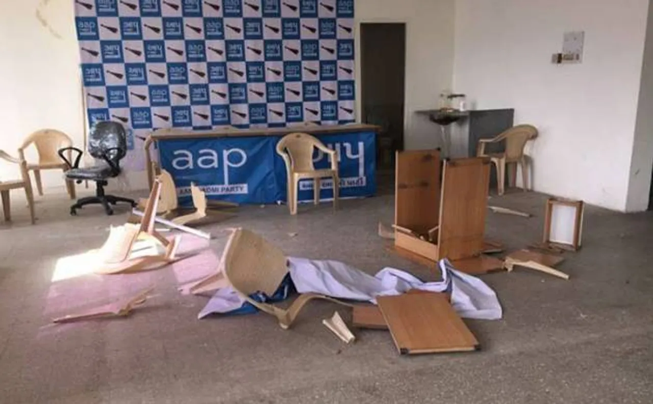 Ahmedabad: AAP state office ransacked, leaders blame BJP
