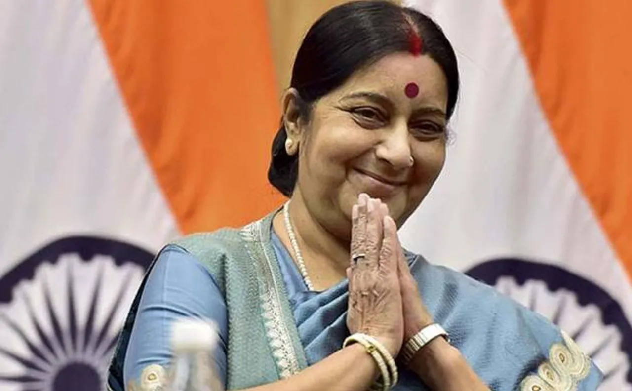 MEA launches app integrating various social media handles