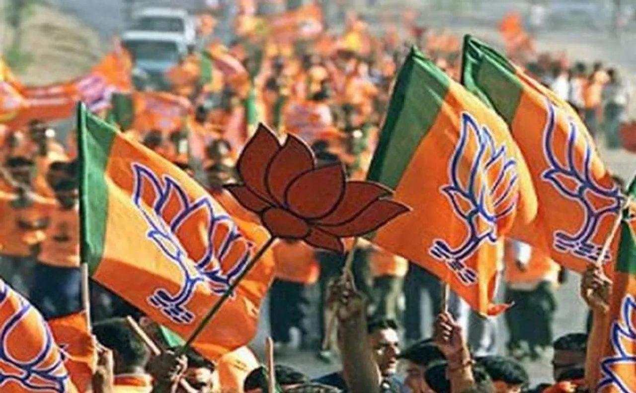 Swaraj Abhiyan says BJP 'hounded by its own beast'