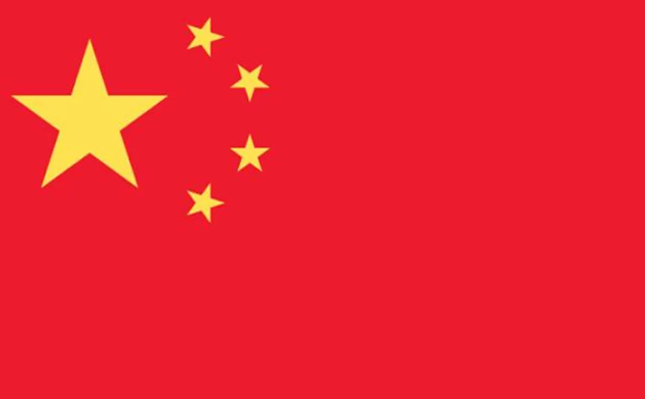 Rio Olympics 2016: China blame 'fierce' competition after Rio flop, promise to examine their shortcomings