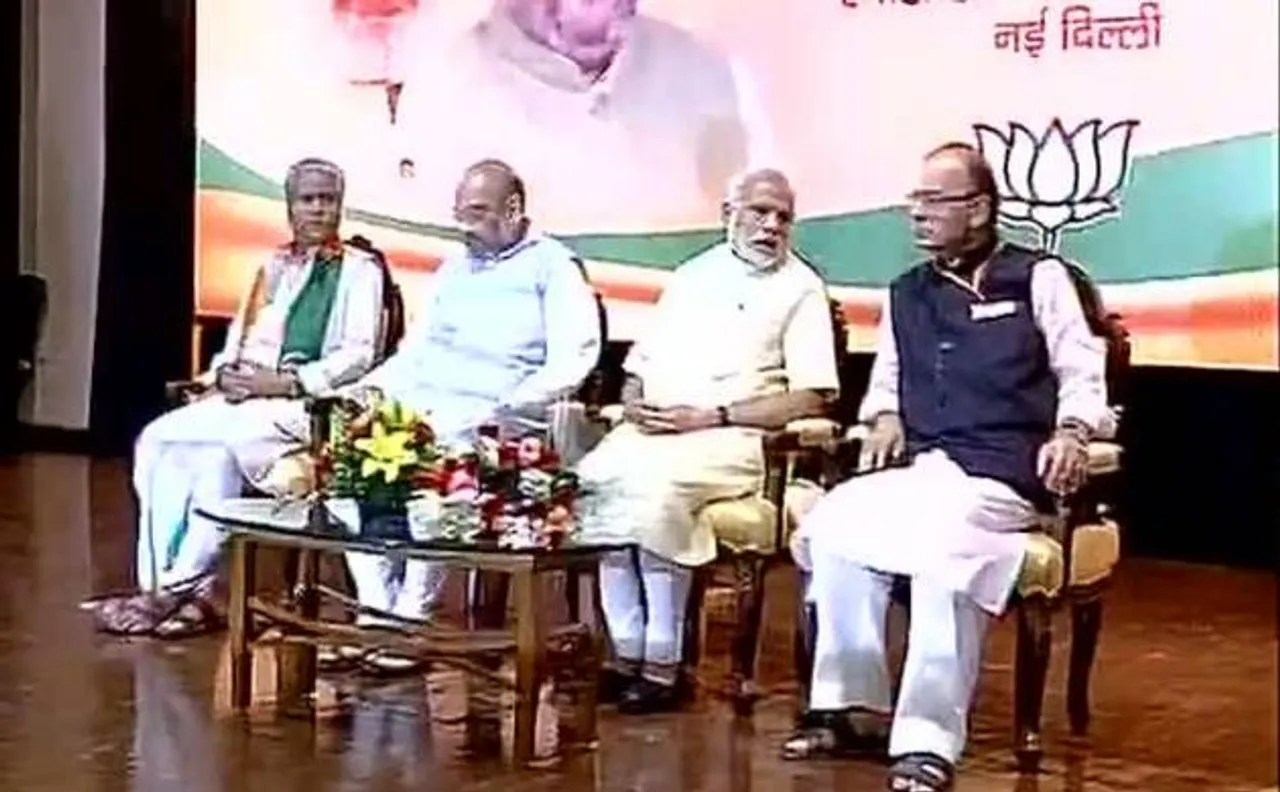 Nationalism brought us to power: PM Narendra Modi tells BJP leaders