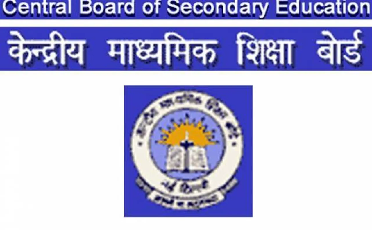 CBSE planning to update its affiliation byelaws, says CBSE chairperson R K Chaturvedi 