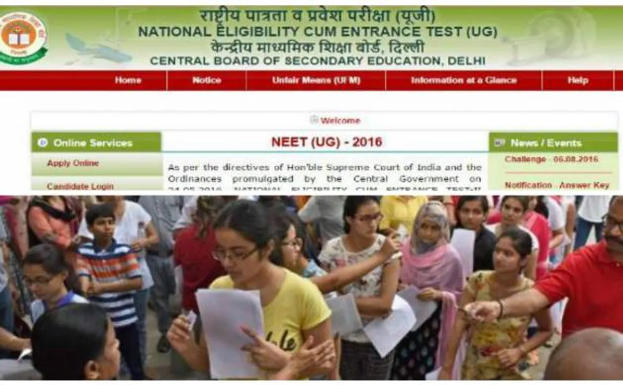 Quash combined result of NEET-I and NEET-II (UG) for sessions 2016-2017, says advocate Manoj Singh