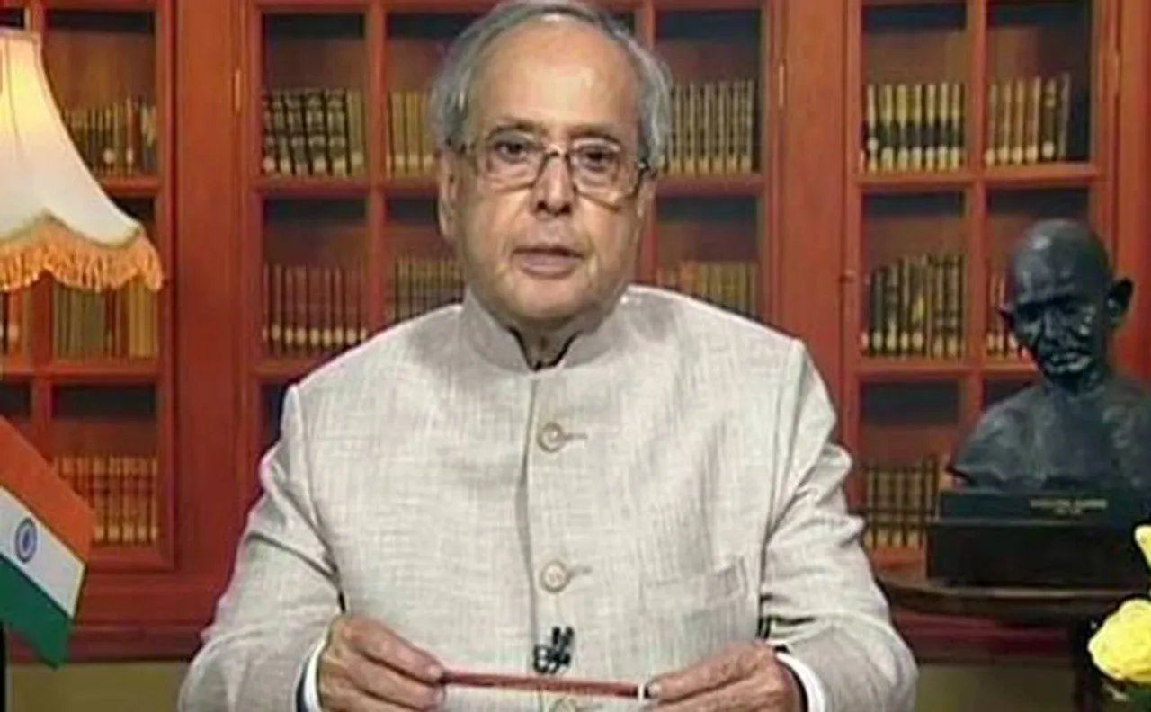 President Pranab Mukherjee greets countrymen on eve of Janmashtami