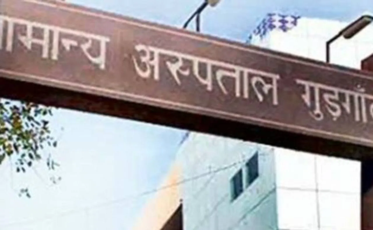 Minor girl dies while while waiting in the queue at Gurgaon's civil hospital 