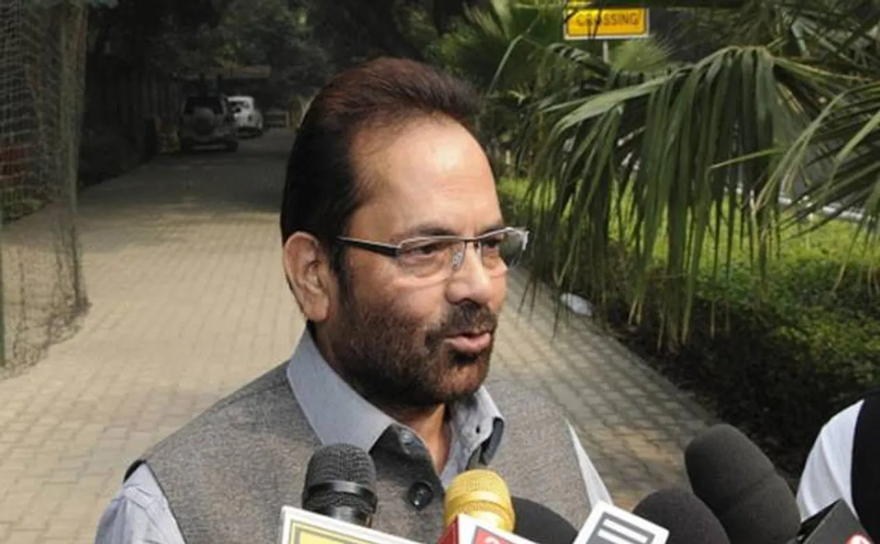 BJP leader Naqvi terms Dadri lynching 'unfortunate', claims 200pc drop in riots during Modi Govt 