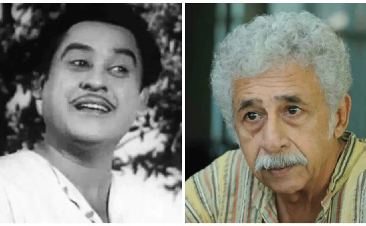 Biopics on musical legends Kishore Kumar and Burman shouldnâ€™t be made: Naseeruddin Shah