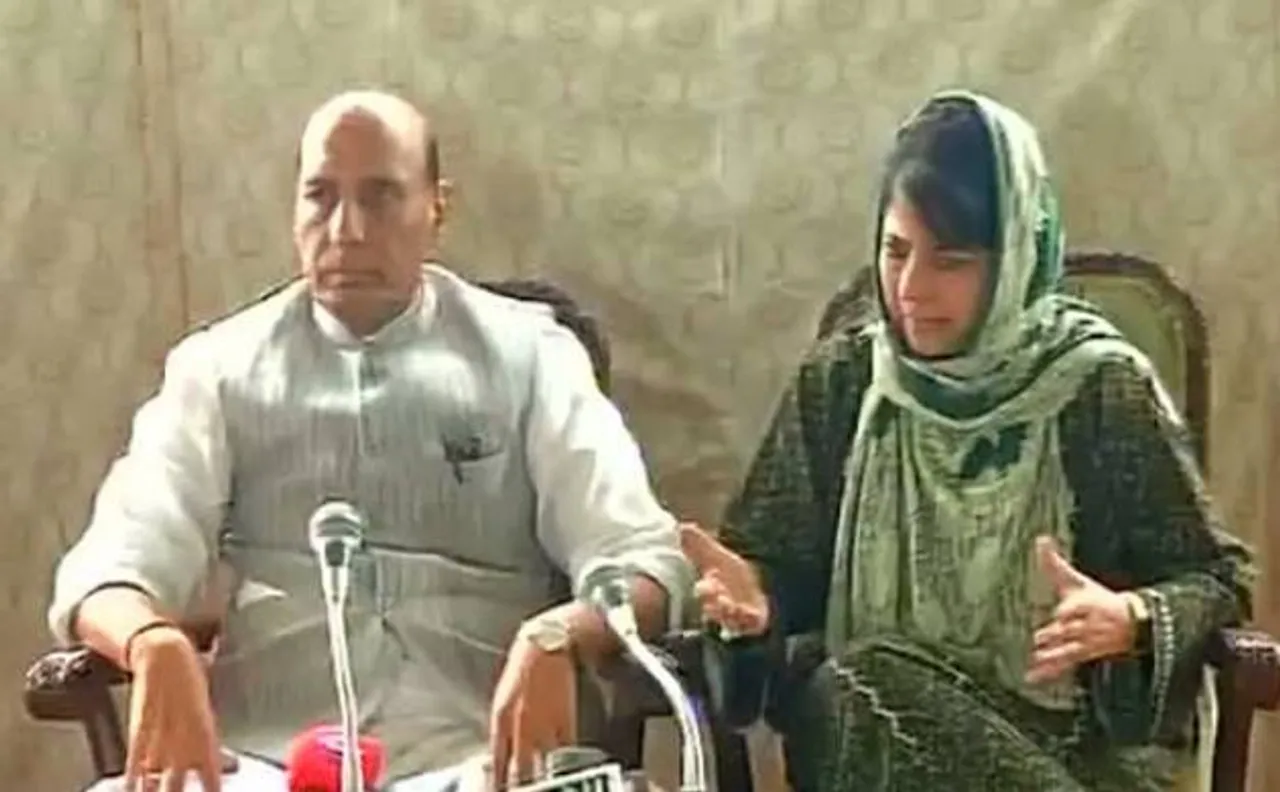 Rajnath says rest of India's future is incomplete without Kashmir; Mehbooba says some elements want our children in J-K to suffer