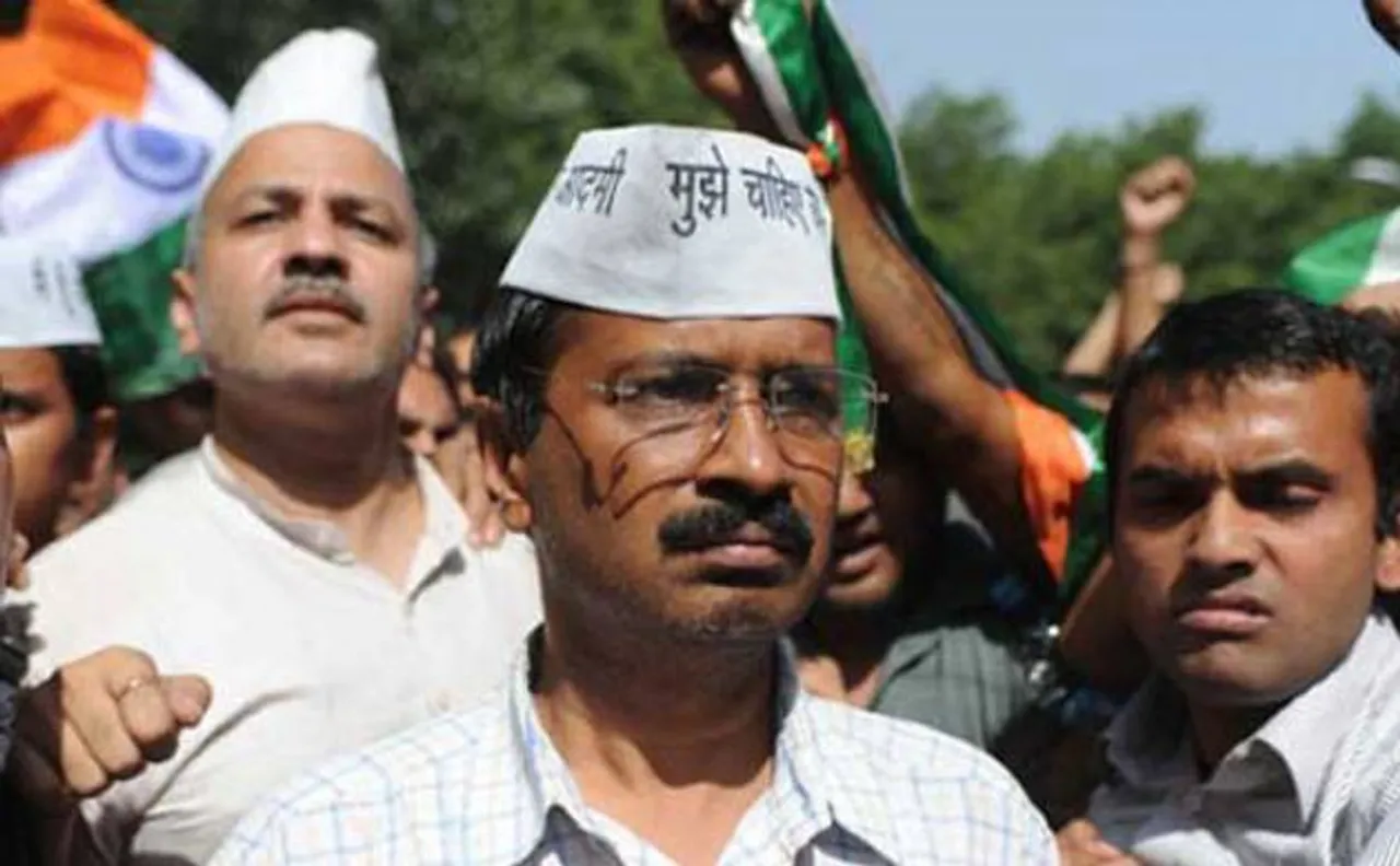 Congress attacks AAP, says it should prove itself in Delhi before dreaming of Goa