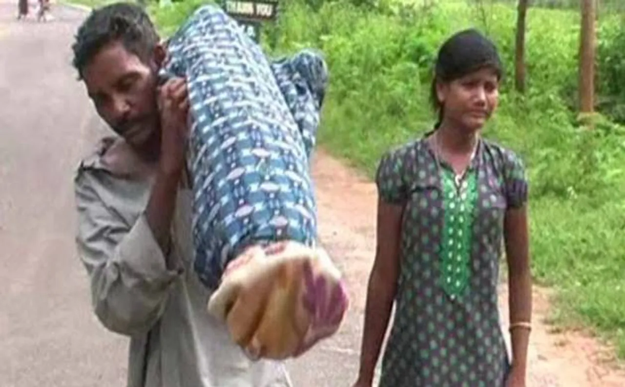 OHRC seeks report after man forced to walk 10kms with wife's dead body on shoulder