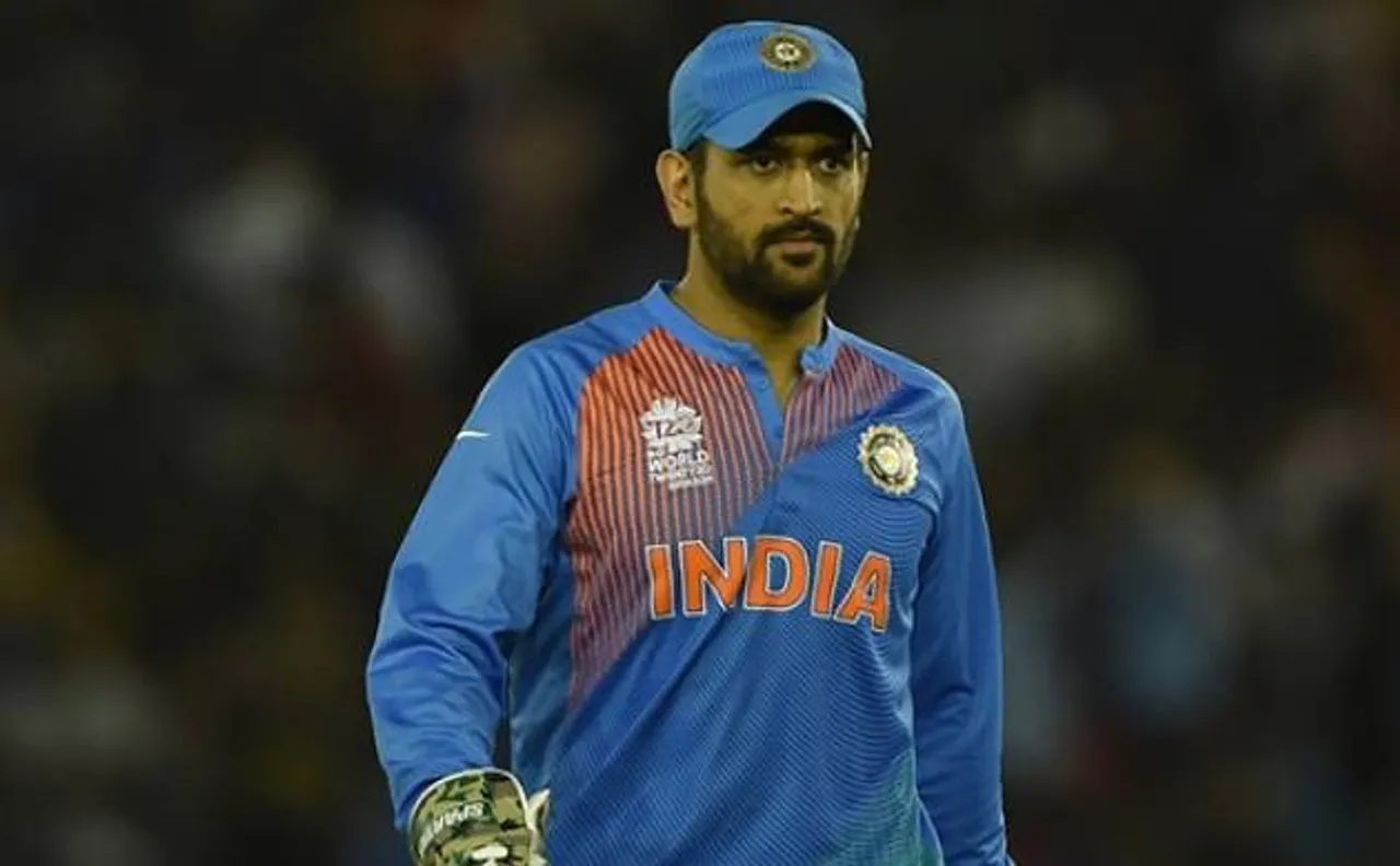US special market for cricket, says Dhoni ahead of Indiaâ€™s first international match on American soil