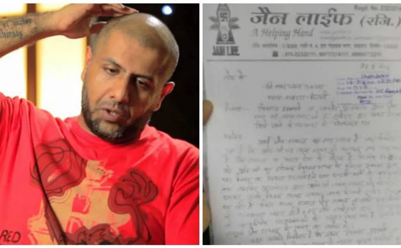 Police complaint lodged against singer Vishal Dadlani over his tweet on Jain monk
