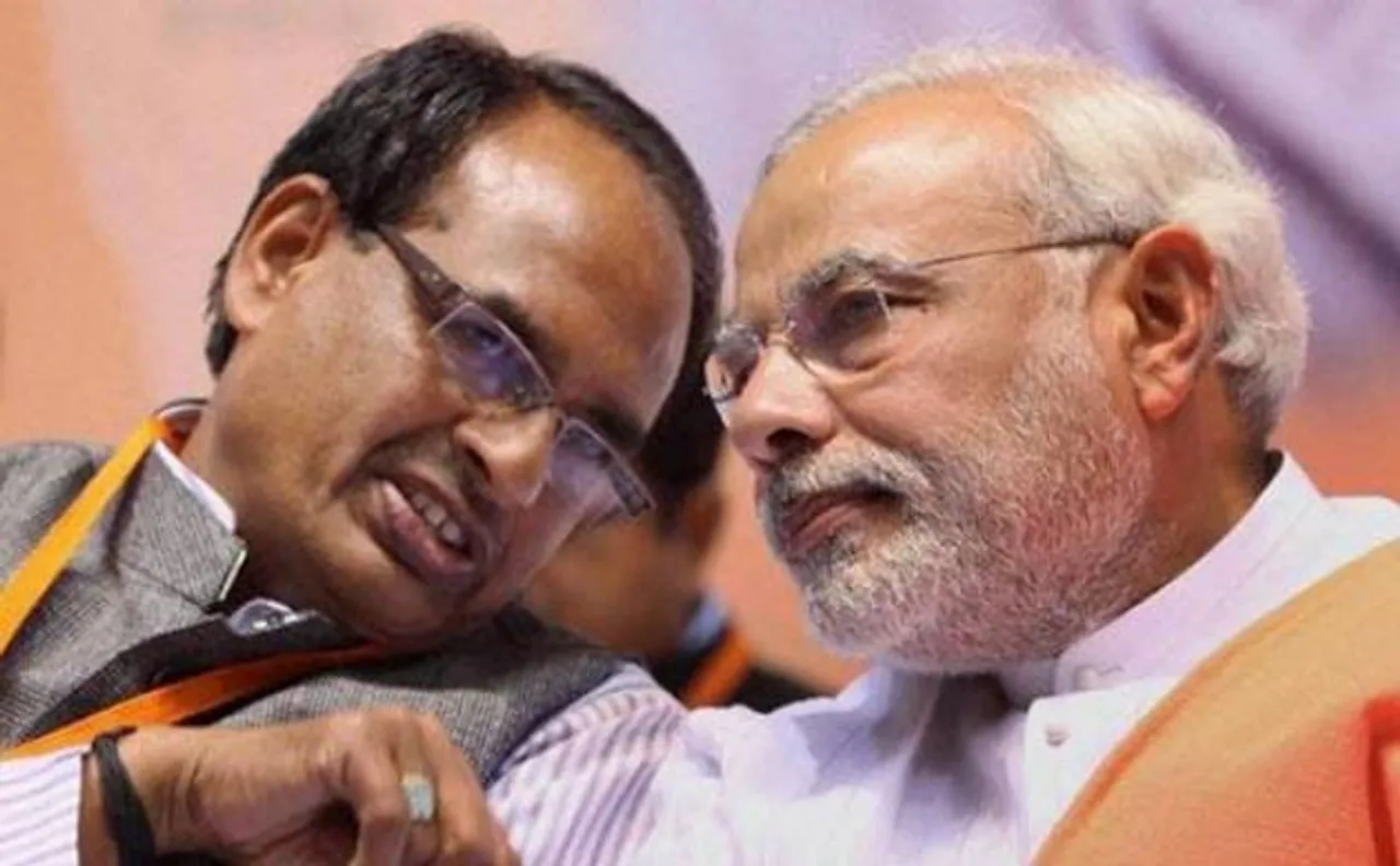 Over-enthusiastic youth with Modi, Chouhan tattoo gets rejected by Army