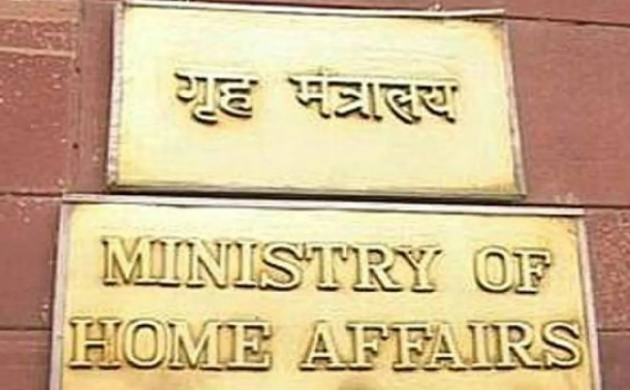 Child marriage taking place in India: MHA to HC