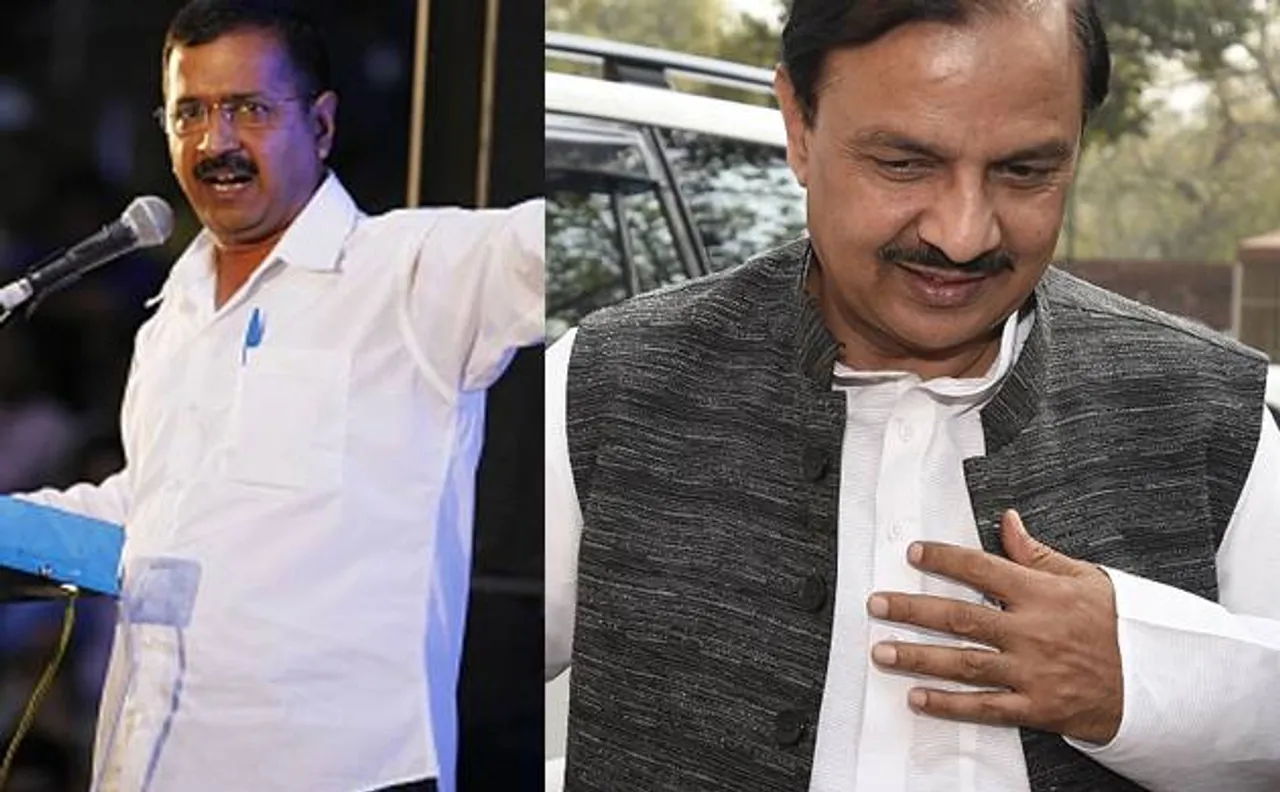 Mahesh Sharma's 'skirt' remarks: Kejriwal says women had greater freedom during Vedic times as compared to 'Modi times'