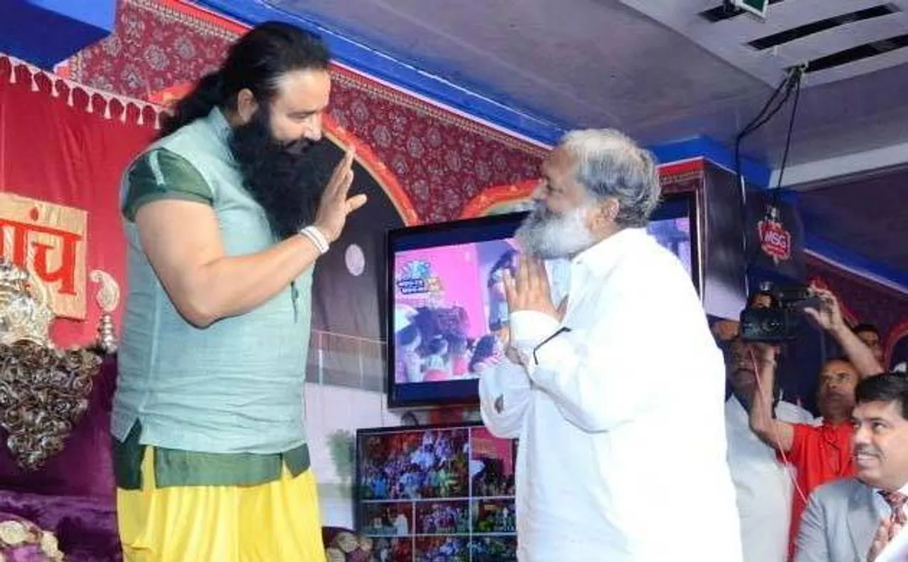 Olympics love from Anil Vij brings Rs 50L for Dera Sacha Sauda