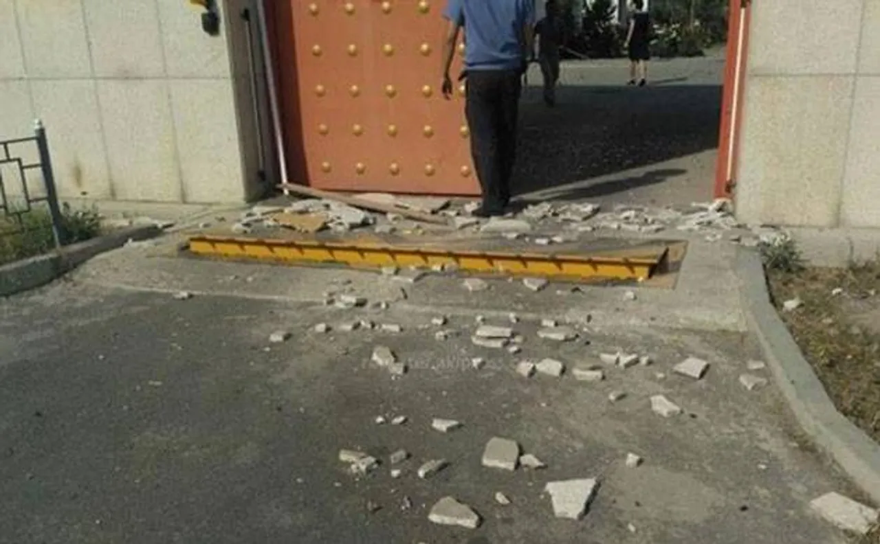 Car explodes at Chinese embassy in Kyrgyzstan; 1 dead, 3 injured