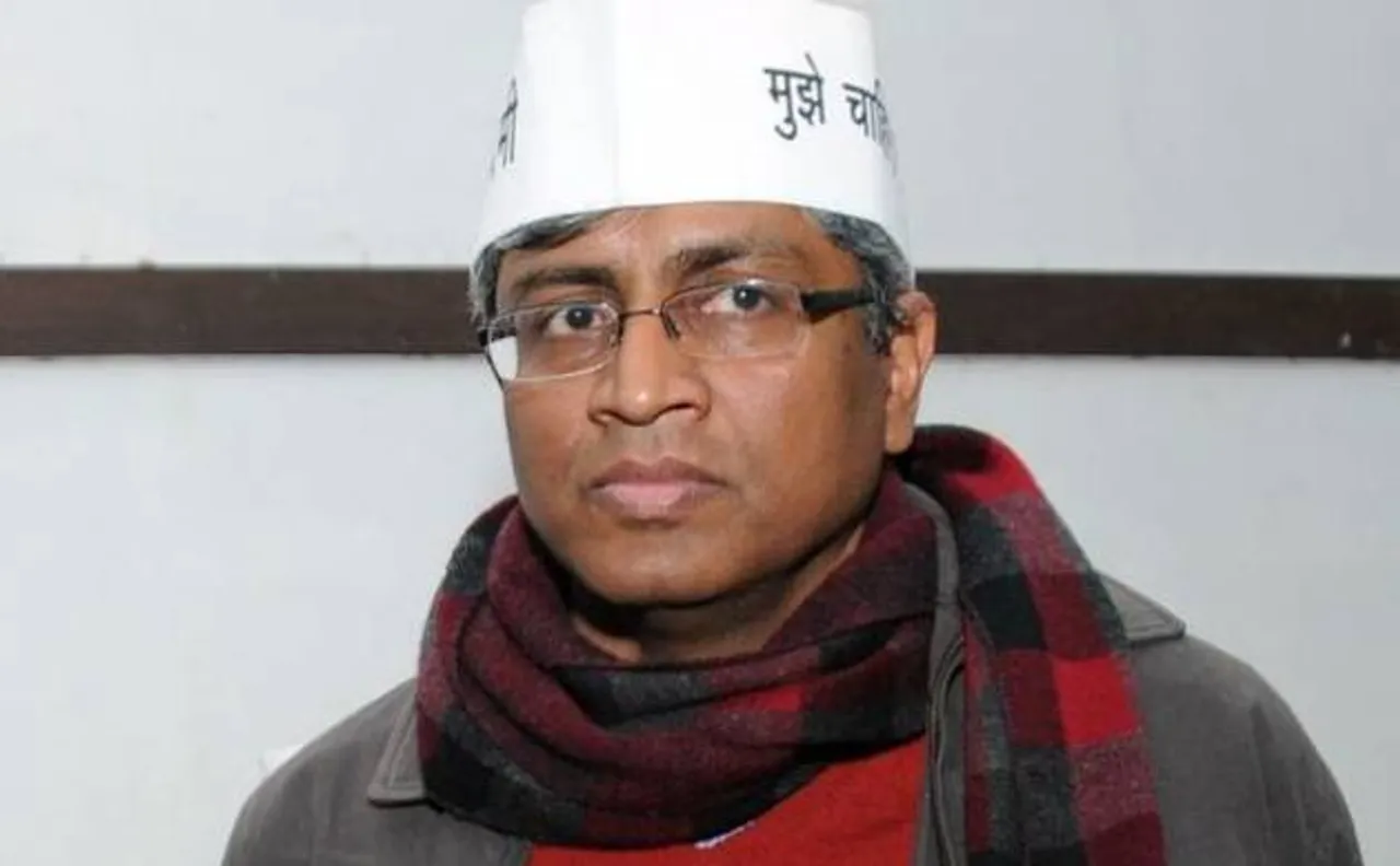 Mahatma Gandhiâ€™s grandson criticises Ashutosh for inappropriate comment, calls him shameless